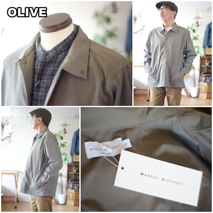 MANUAL ALPHABET ジャケット サイズ2 MANUAL ALPHABET/マニュアルアルファベット HIGH COUNT NYLON