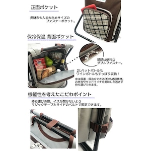 LoaMythos(ロアミトス) Chair Type All in One Picnic Cooler Bag（2人用） ピクニック チェア パック