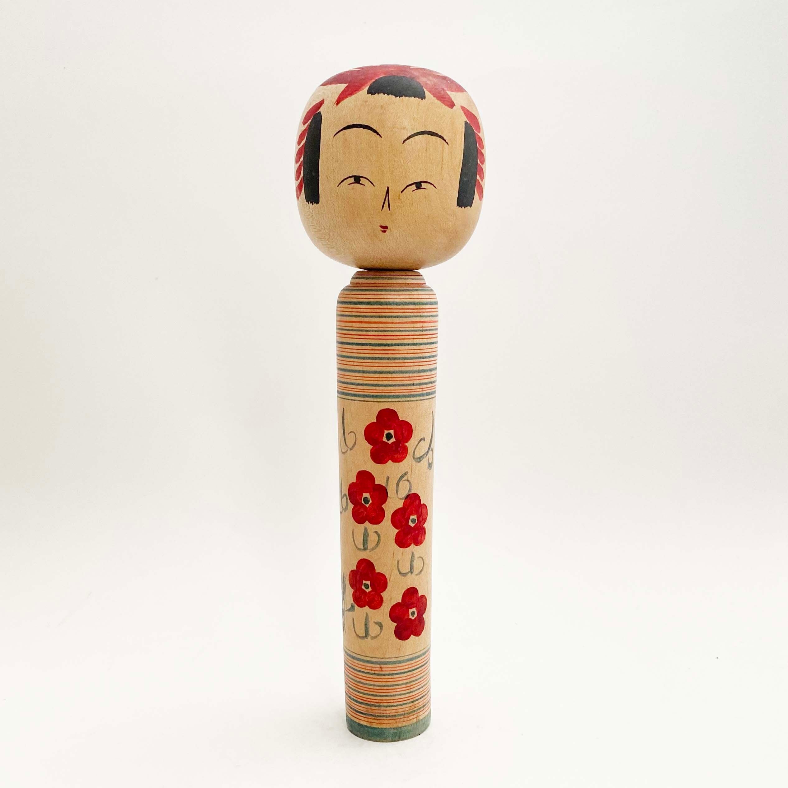 山形系 / 鈴木安太郎工人（24cm B ）