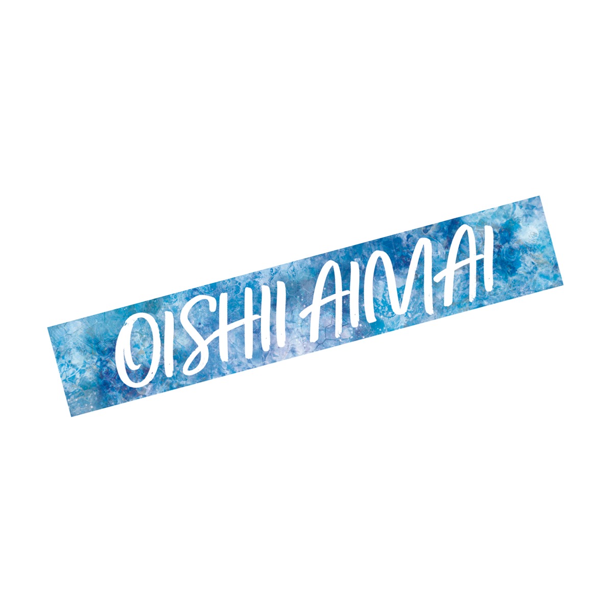 マフラータオル “2025 ONEMAN TOUR ｢PERFECT PLAYER｣” | OISHII ONLINE