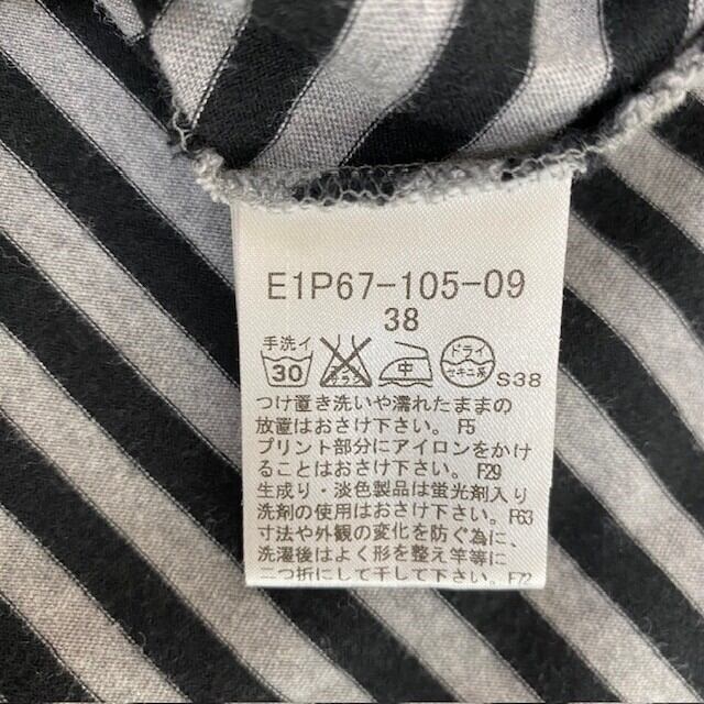 中古 バーバリーブルーレーベル BURBERRY BLUELABEL 半袖 Tシャツ ...