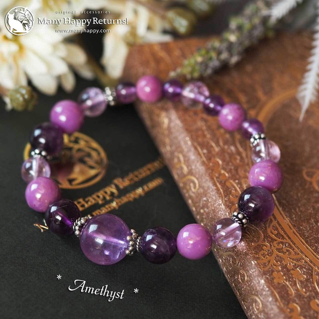 ba-7338 トラウマを溶かす☆アメジスト＆フォスフォシデライト☆SV925ストレッチブレス