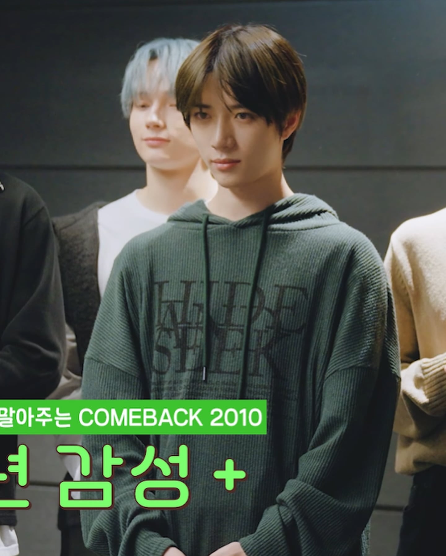txt ニット TOMORROW X TOGETHER | [TXT X ISTKUNST] KNIT GYM SACK