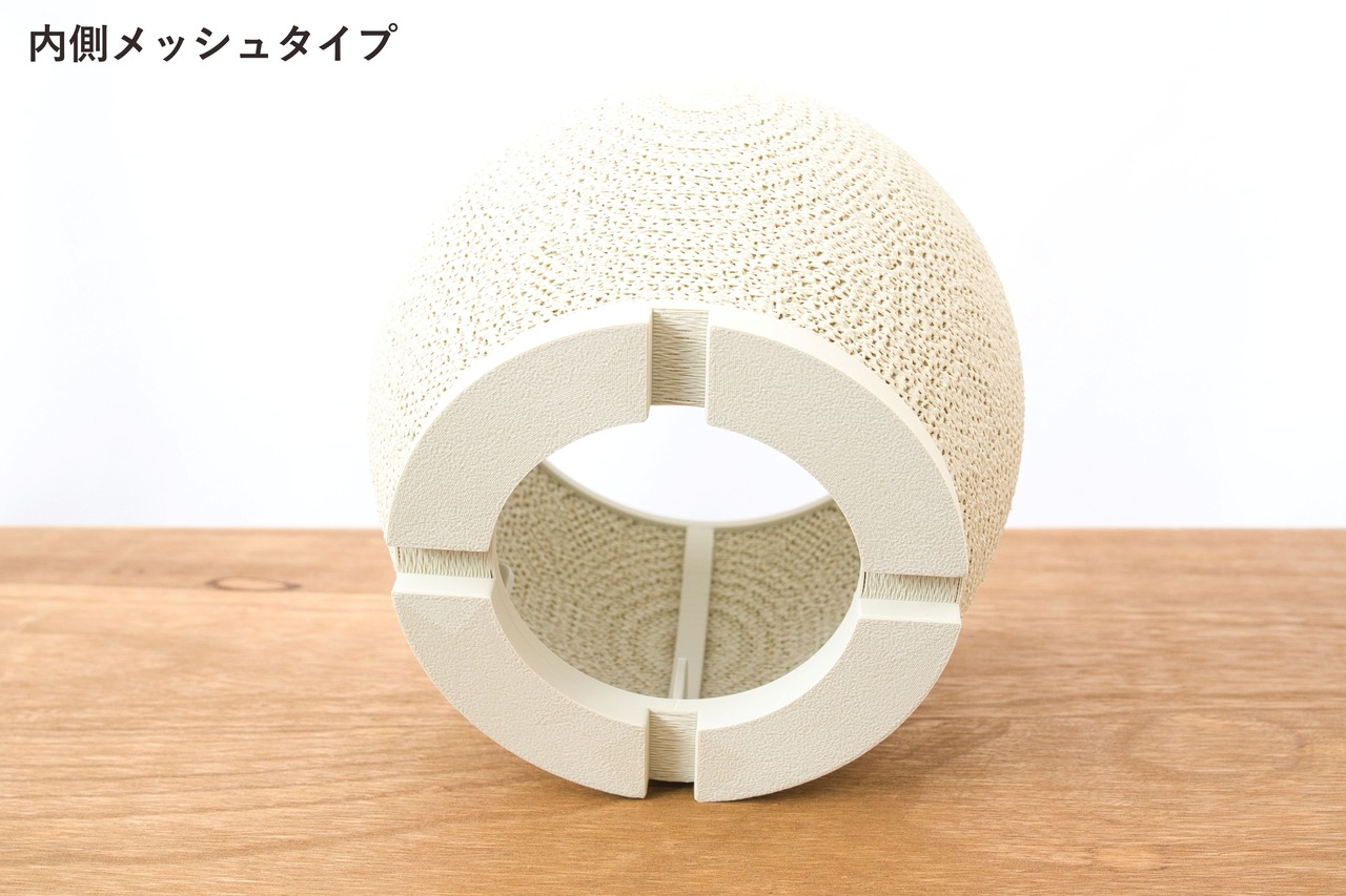 ころん鉢(4.5号サイズ)｜オフホワイト