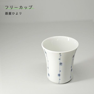 砥部焼 おしゃれ 「フリーカップ ちび やり梅」 湯飲み 茶飲み 小さめ コップ カップ 陶器 手作り 窯元 器屋ひより hiyori-157