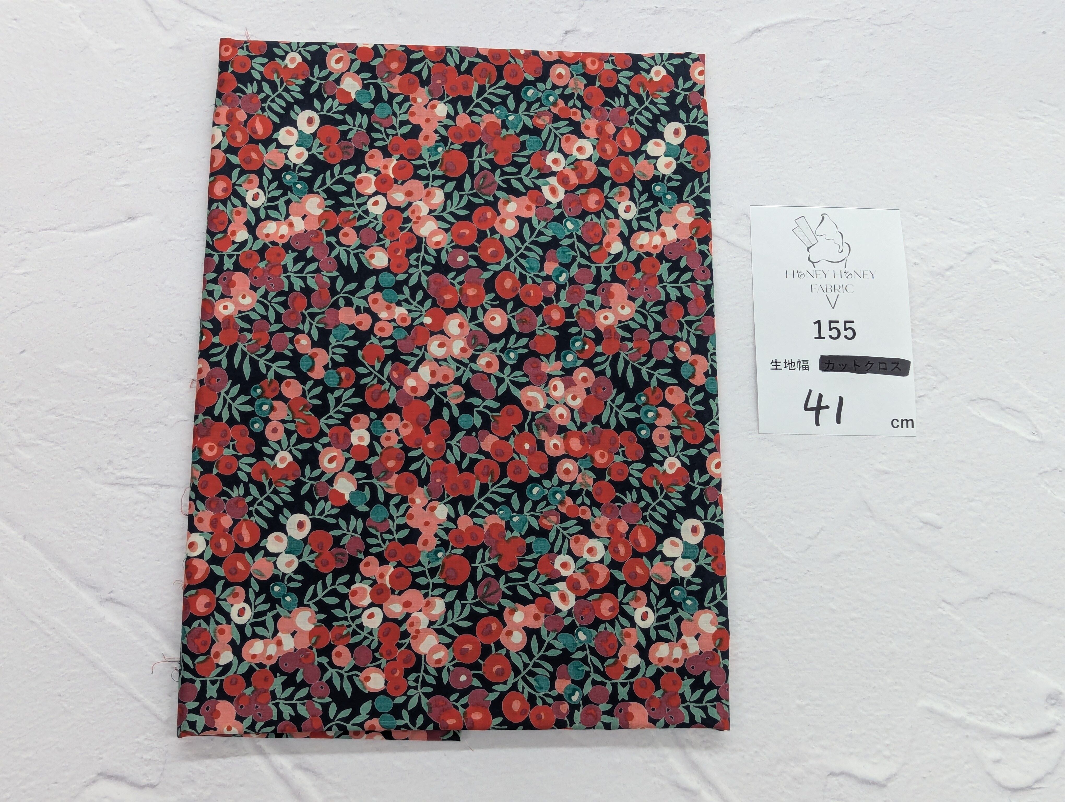 《155》◆輸入 リバティ LIBERTY タナローン カットクロス ハギレ