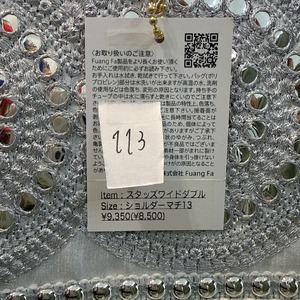 ファンファBAG(111~119)　8500円+税