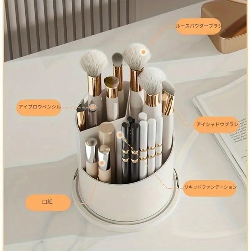 メイクボックス 360度回転 コスメボックス 透明カバー付き 化粧品収納ボックス 大容量 化粧品 収納 メイクケース 引き出し 化粧品入れ 多機能 コスメ アクセサリー ジュエリー ブラック ホワイト