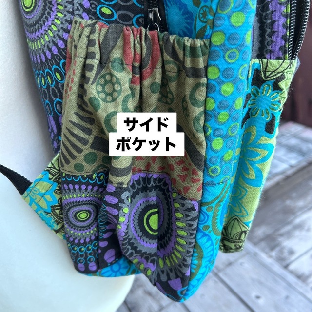 パッチワーク大容量リュック