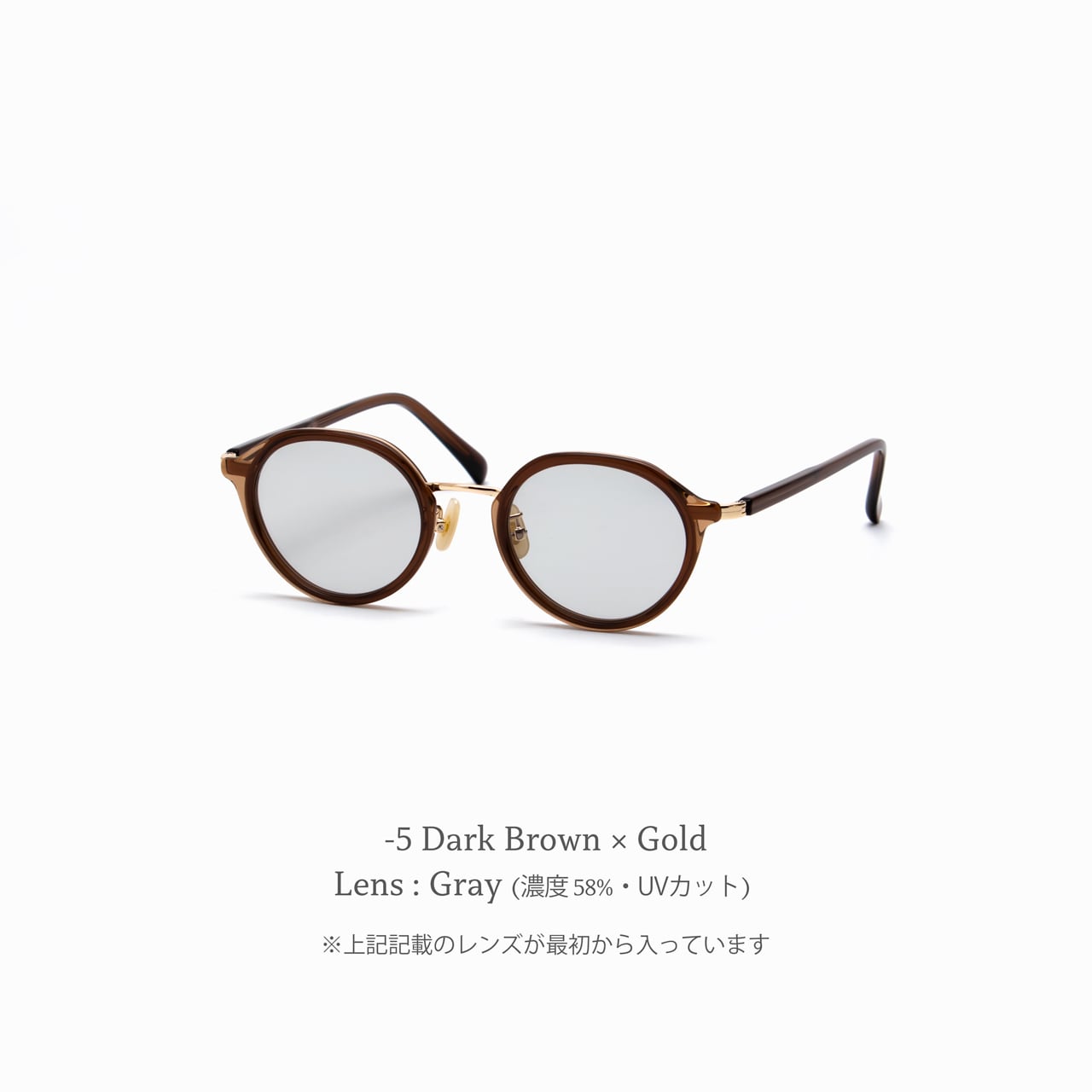 White 141 ﾎﾜｲﾄ | CASU eyewear