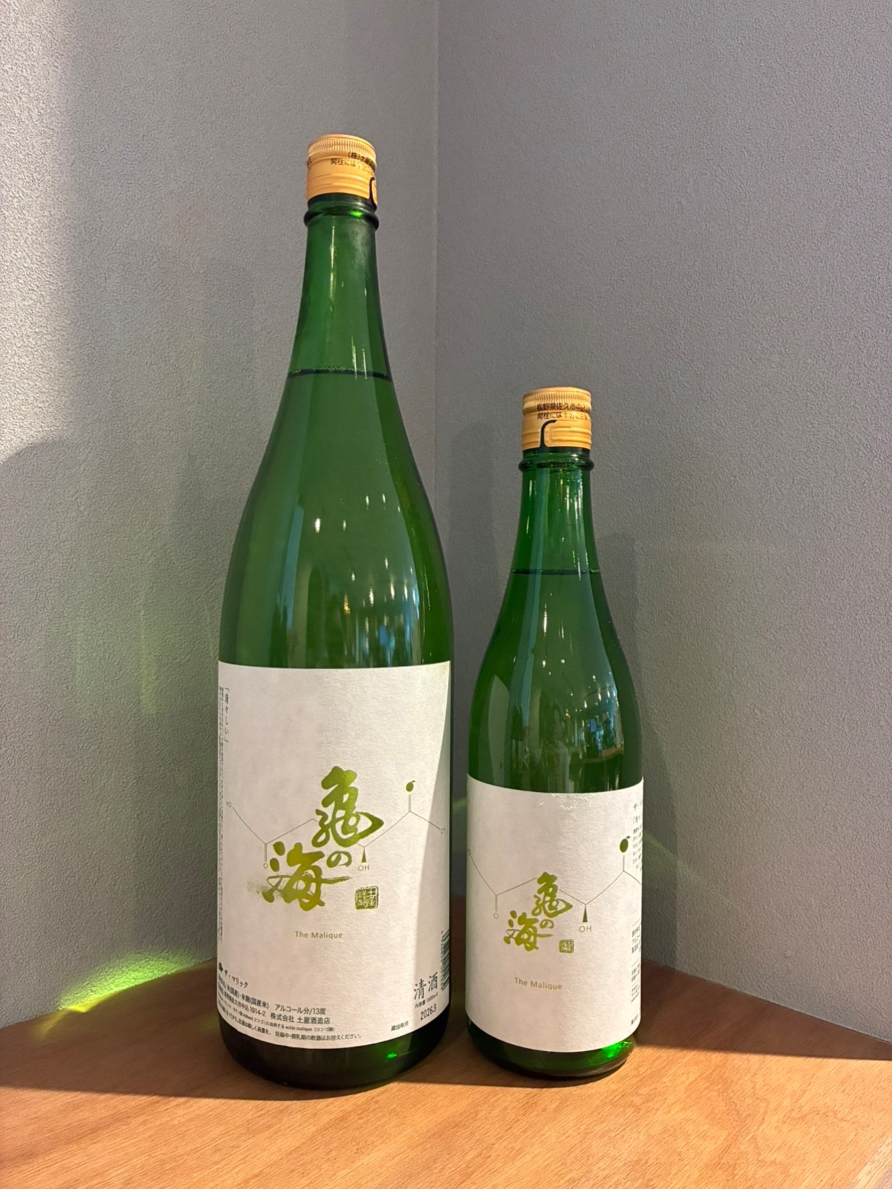 亀の海 The Malique（ザ・マリック）1800ml