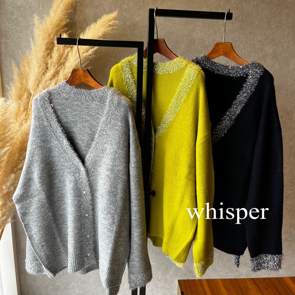 LHELBIE アンサンブルラメニット(☆N) | whispermusee