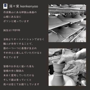 ロックカップペア / レンジ・食洗機可 / pur-8 ロックカップ セット 和食器 陶器 コップ ペア 焼酎 カップ フリーカップ 湯呑 お祝い 贈り物 結婚記念日 夫婦 お揃い 還暦祝い 記念日 ギフトセット 退職祝い 結婚祝い 引越し祝い 酒器 「コップ 2個 」  食器セット ペアセット コップセット