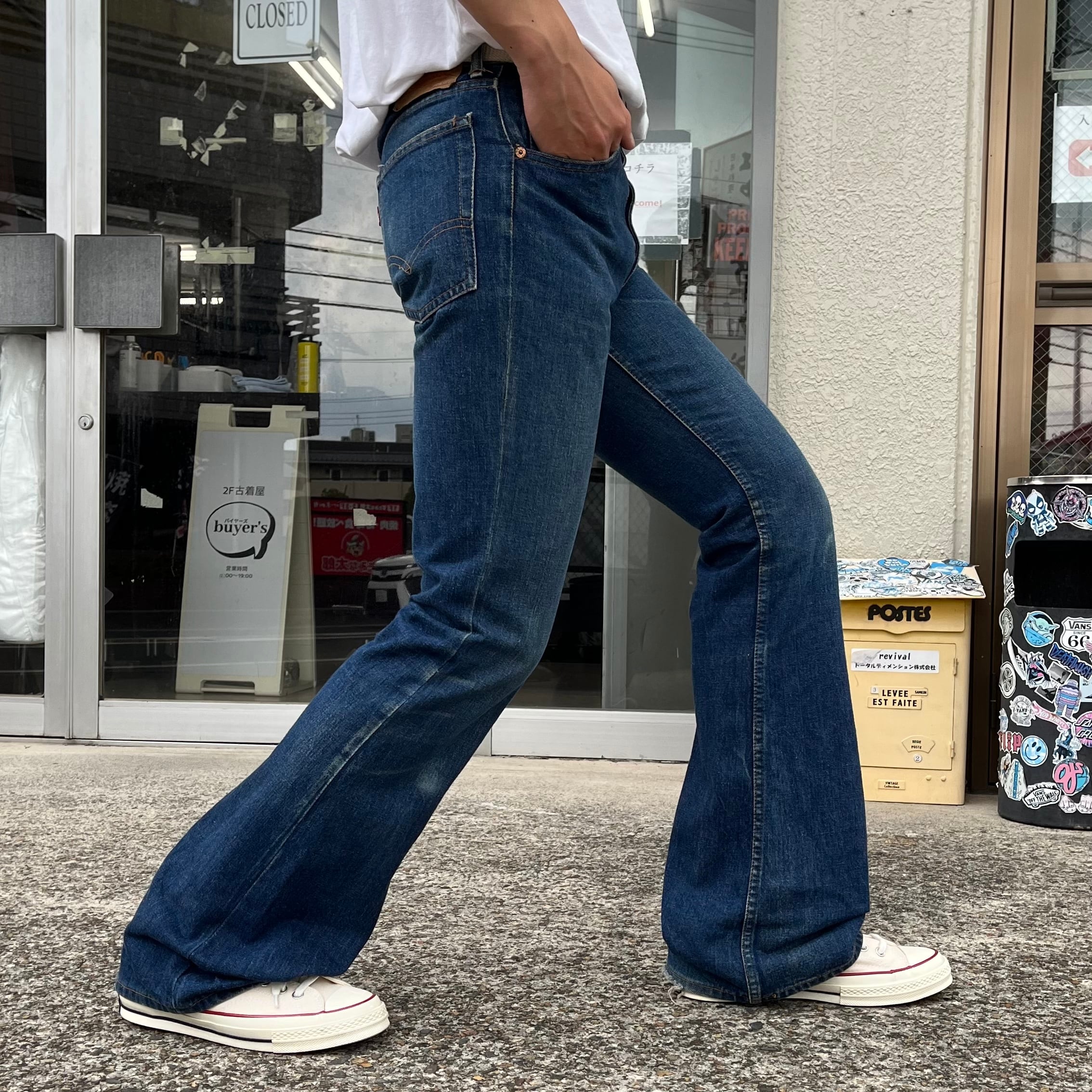 levis 507 スタッズ　ブーツカット　フレア　パンツ　sullivan