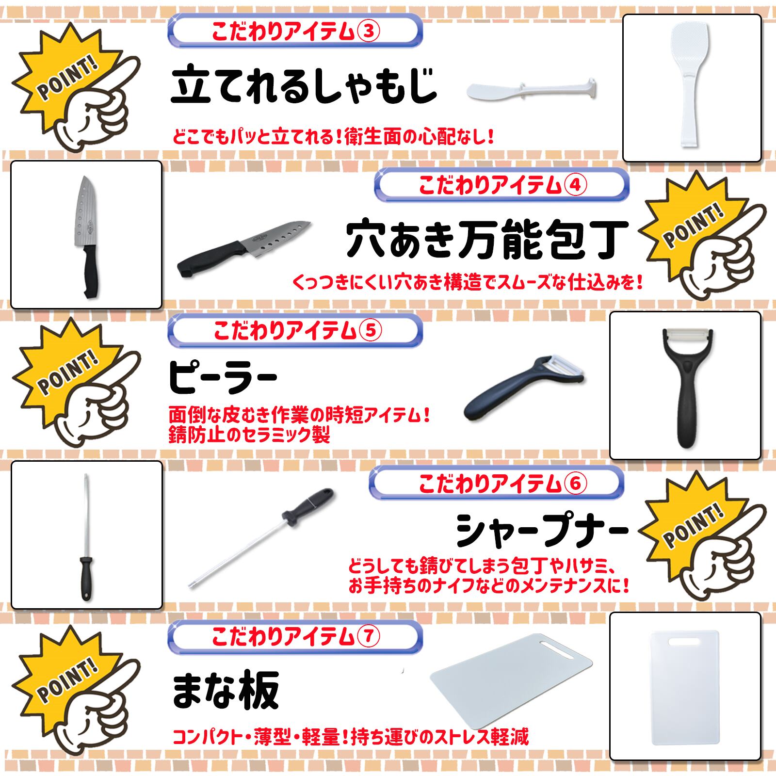 バーベキュー・調理用品 botanical バーベキュー・調理用品 botanical 楽天市場】バーベキュー 野菜