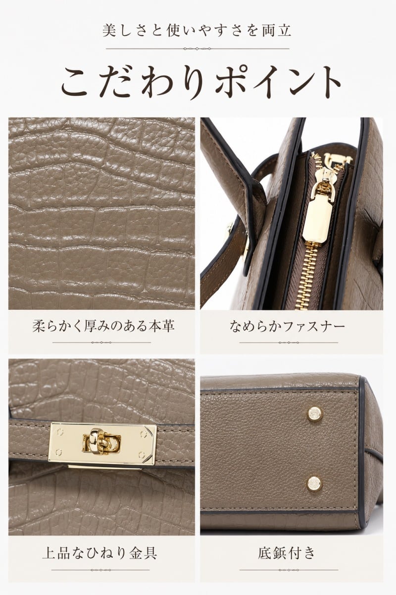 本革 クロコ型押し ハンドバッグ 2way ショルダーバッグ レディース 斜