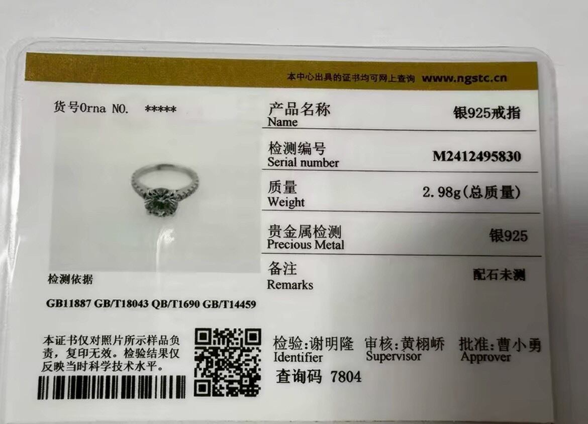 モアサナイト 0.5ct ハローリング｜S925証明＆GRA鑑定書付 | Stellux