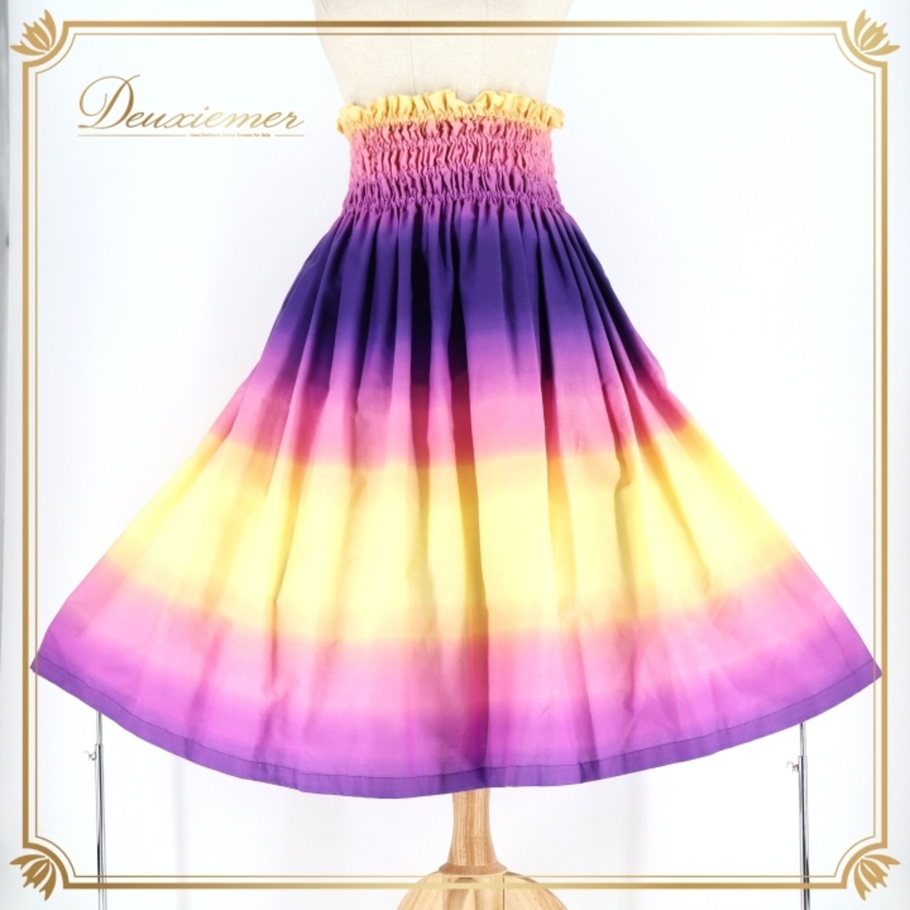 フラダンス 衣装 パウスカート パープル系 セキノレーシングスポーツ 無地 グラデーション 日本製 紫 ピンク 黄 シングル スカート フレア ハワイアン アロハ フラ ダンス レッスン 練習 シンプル 華やか 鮮やか かわいい おしゃれ 上品 ピンク系 イエロー系 グラデーションスカート カジュアル キュート エレガント レディース ダンスウェア