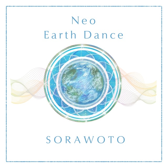 宙音 SORAWOTO 5th New Album 'Neo Earth Dance' CD