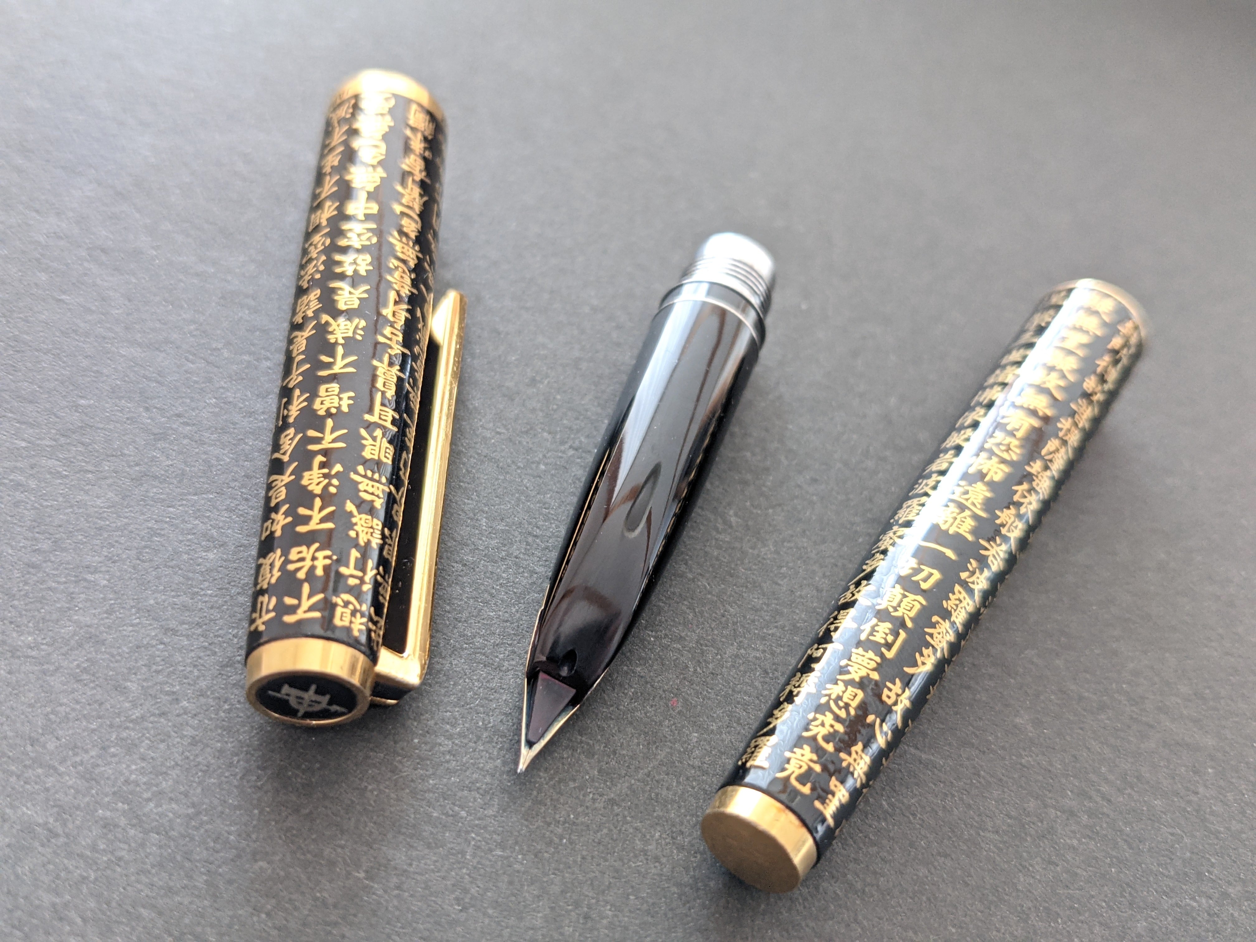 超希少】PILOT カスタム 般若心経 黒漆 KF-3500 万年筆 18K