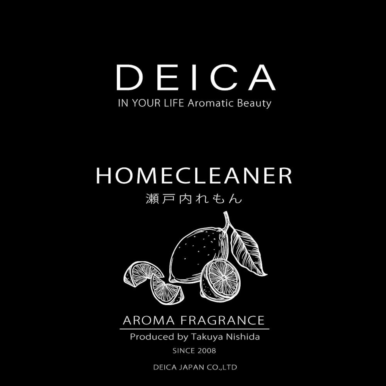 HOME CLEANER 瀬戸内れもん 450mL・画像3