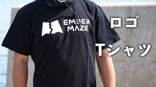 【受注生産】EMBER MAZE プリントTシャツ　【8月初旬発送予定】