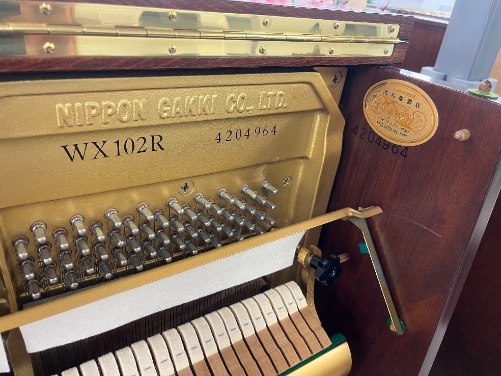 ☆68333【アップライトピアノ】YAMAHA WX102R | リユース専門店エプコ