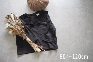 【nunubiel 】ラッフルカラーカットソー  80〜120cm【230918nu】