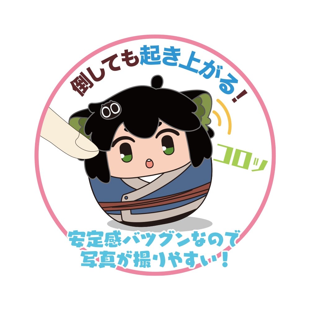 羅小黒戦記 コロこっと BOX | あるじゃんマーケット