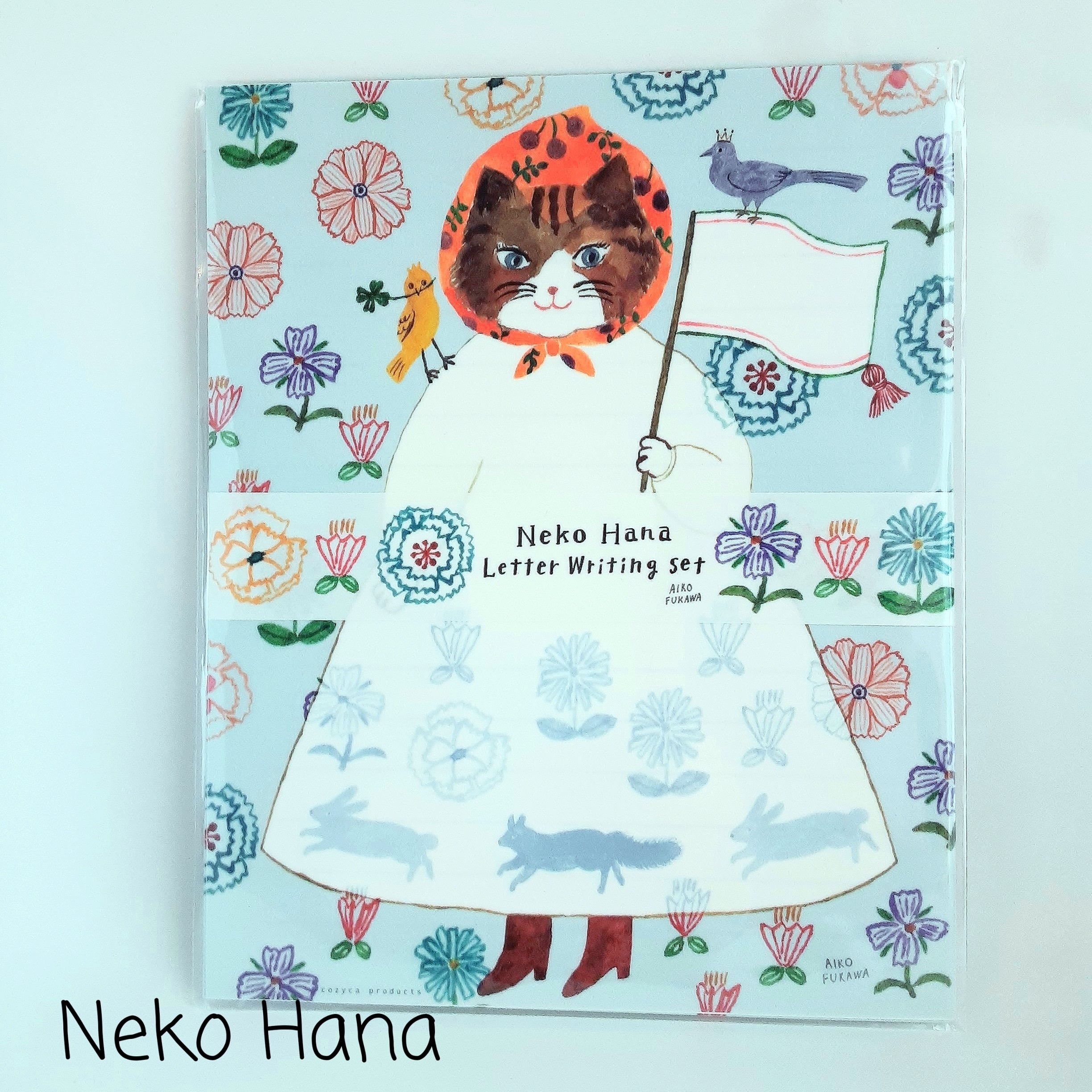 新品】レターセット 2種セット フラワー ネコ りんご （AikoFukawa 