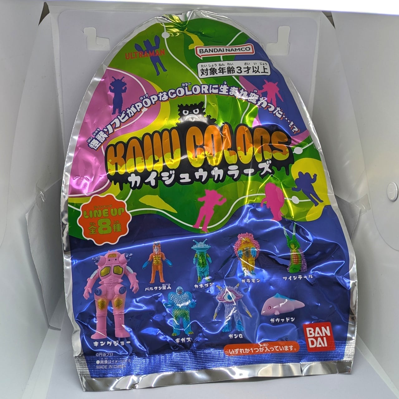 PPIH限定】KAIJU COLORS ギガス | 今でも見えてる！ ウルトラの星