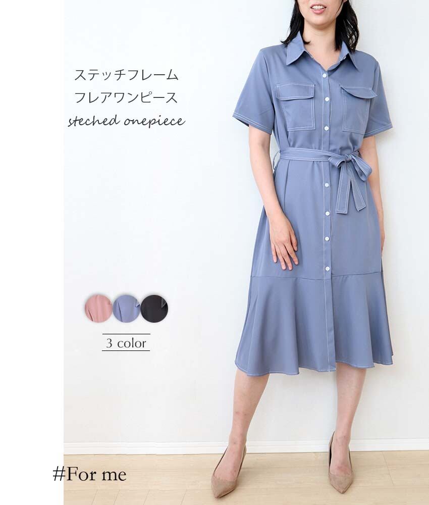 ステッチワンピース_e0132106012