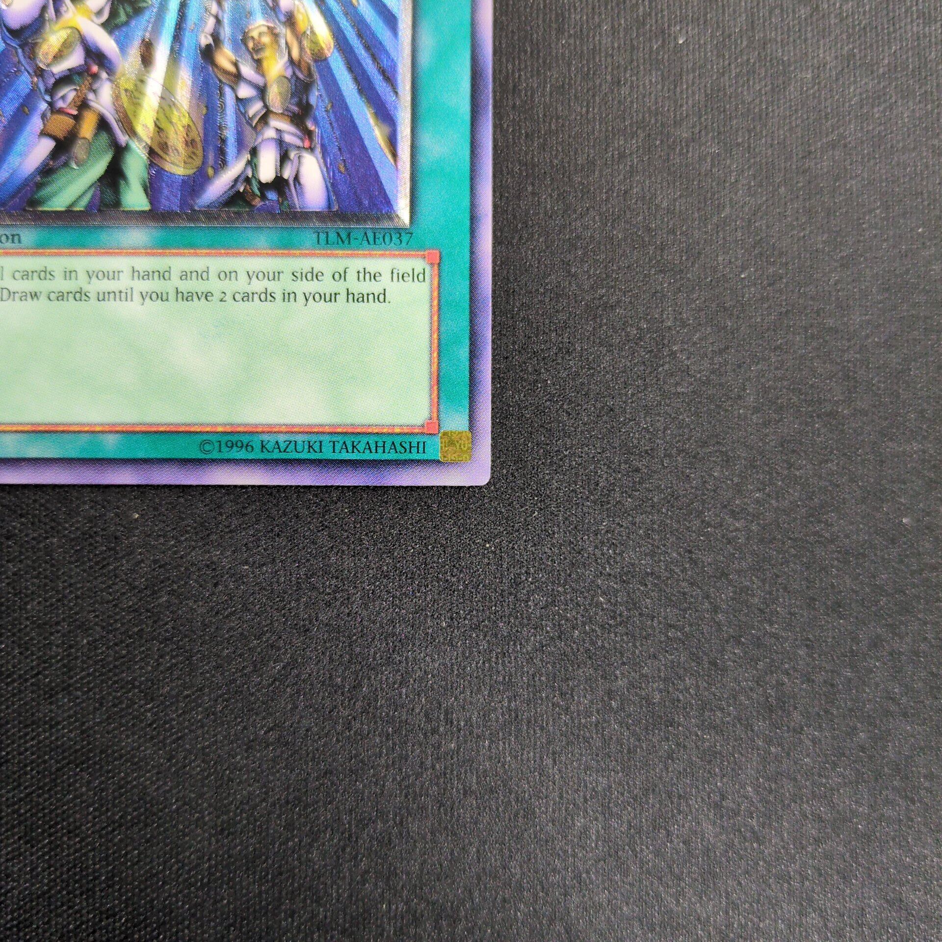 遊戯王 アジア版 天よりの宝札 レリーフ アルティメット TLM-AE037