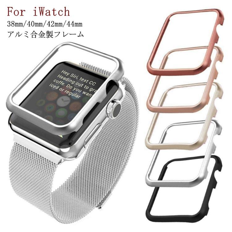 siri apple watch se