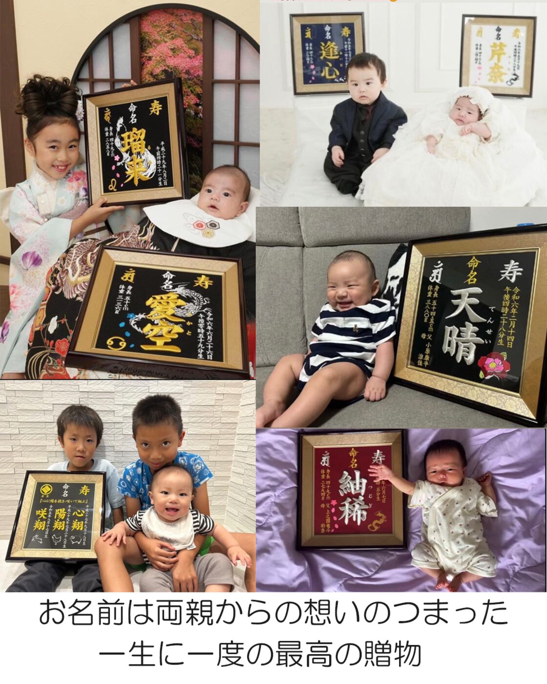 Instagramオーダー：(小西 様)専用 | PAY ID