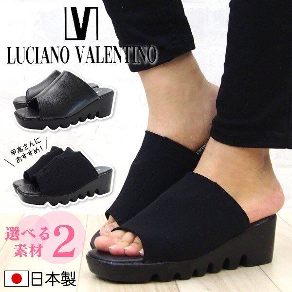 LUCIANO VALENTINO ルチアーノ バレンチノ サンダル レディース LUCIANO VALENTINO ルチアーノ バレンチノ サンダル レディース