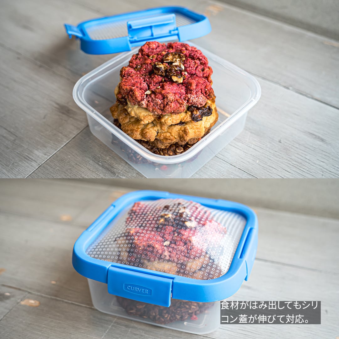 CURVER／Smart Flexi 保存容器正方形 1.1L | WHATNOT HARDWEAR STORE