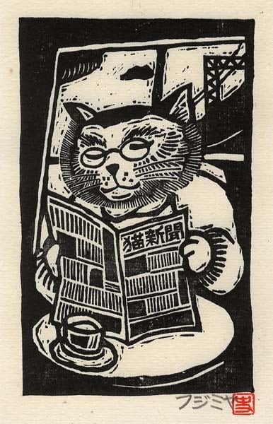 Chie作　慈光（版画）　専用 Chie作 慈光（版画） 専用 Chie作 慈光（版画） 専用 Chie作