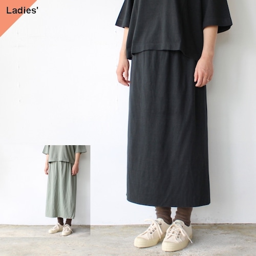 Siora ダブルクロスカットスカート  / Extra long cotton Double cloth skirt