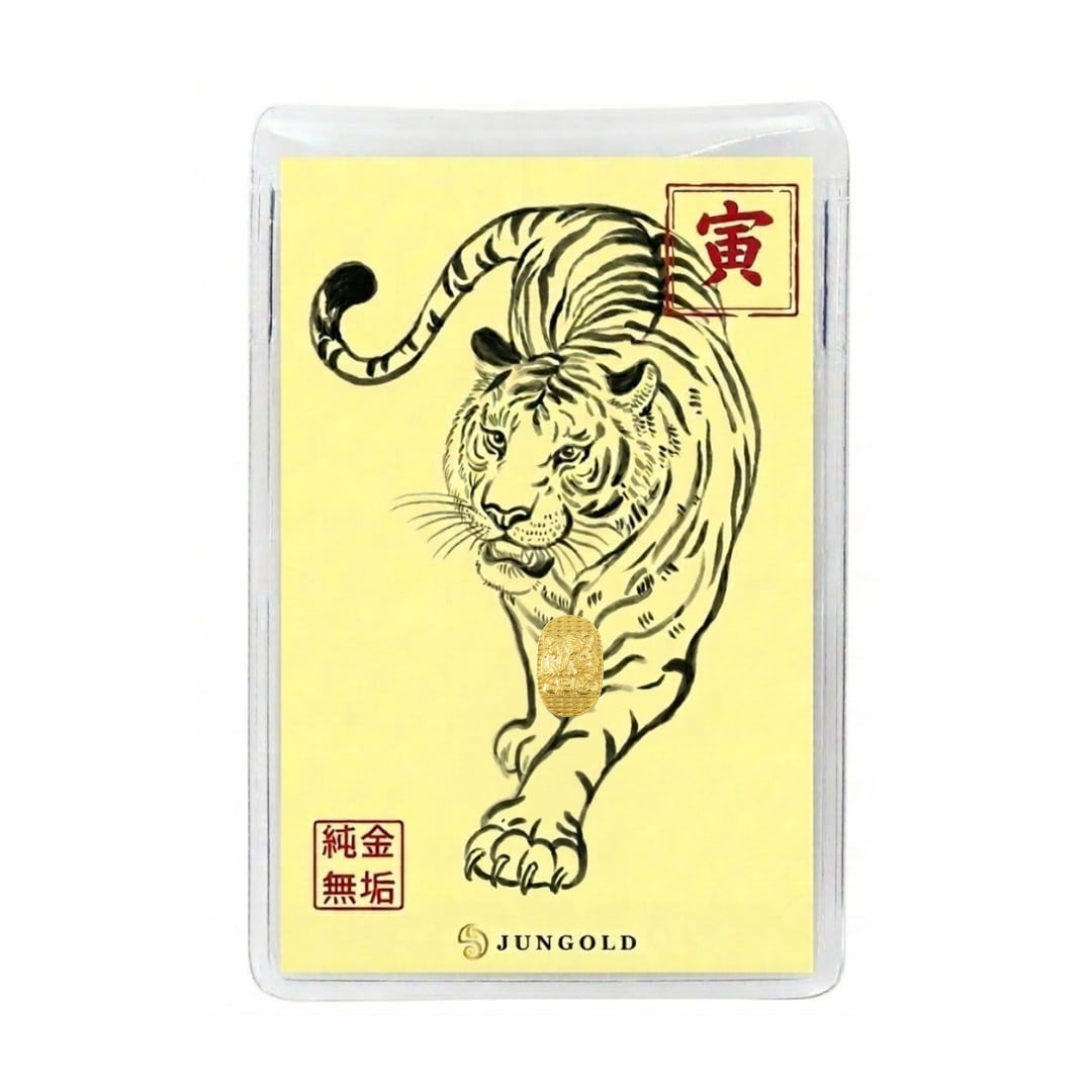 【超早割】純金『寅の日の寅 小判 』約0.1g 極小お守り 【JUNGOLD】