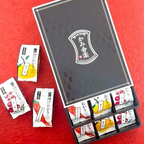 揚げおかき3種小袋 30個入り/ Rice Cracker Box (30 Pieces)