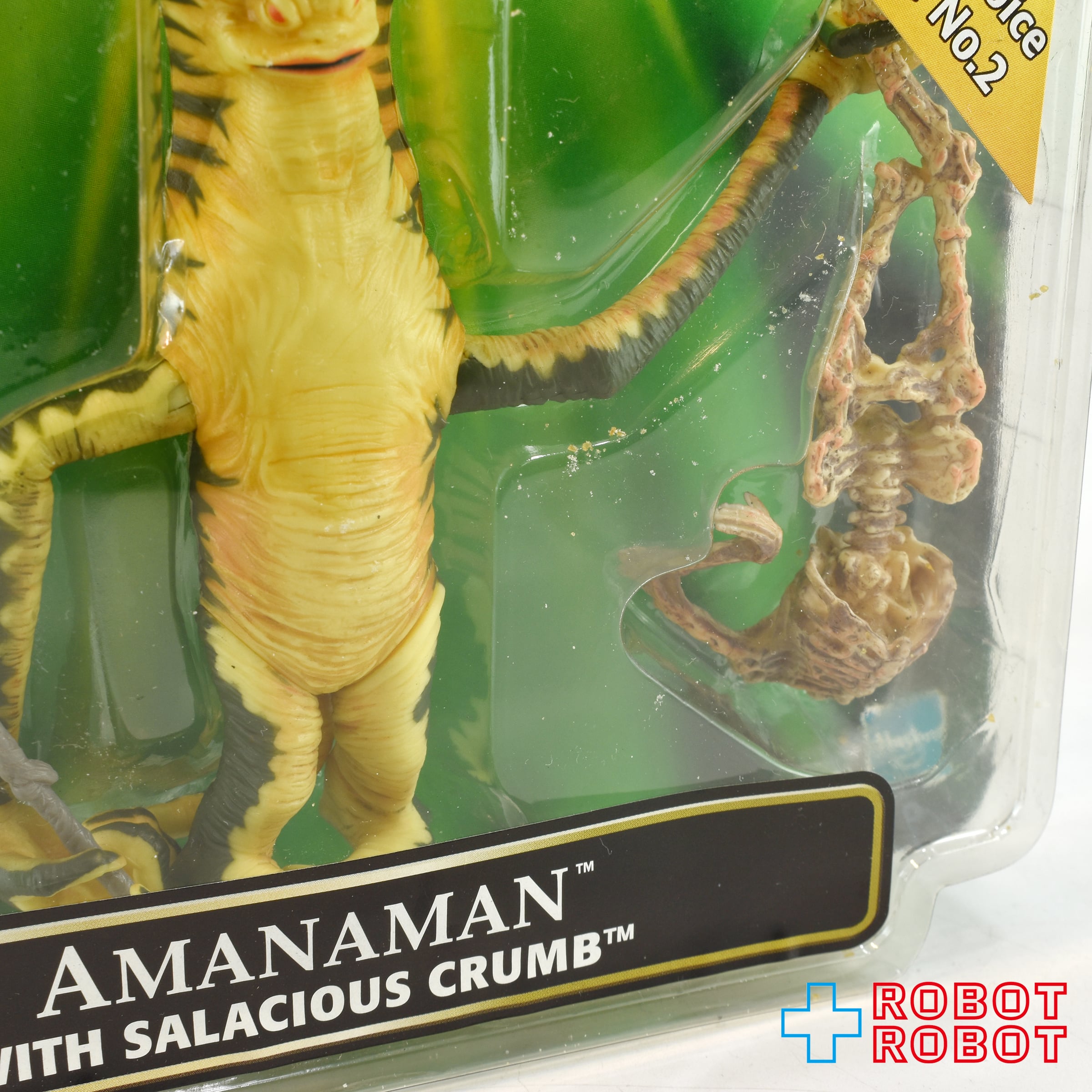 スター・ウォーズ POTJ アマナマン(ファン チョイス フィギュア No.2