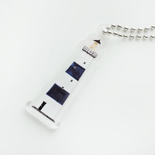 港の灯台｜アクリルチャーム