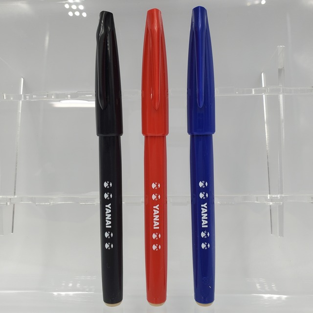 金魚ちょうちんサインペン『①YANAI』(3色パック)