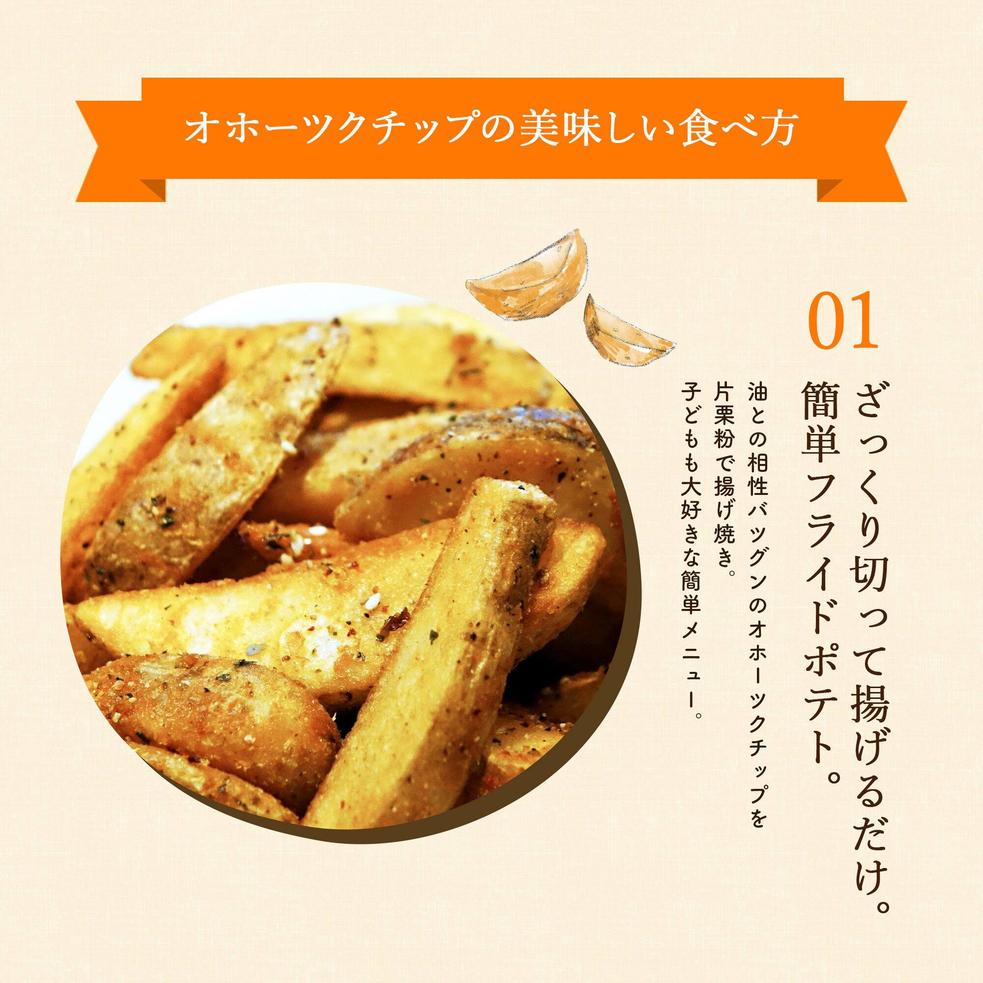 65a2354642ed26b0c2e872b7f6c65c