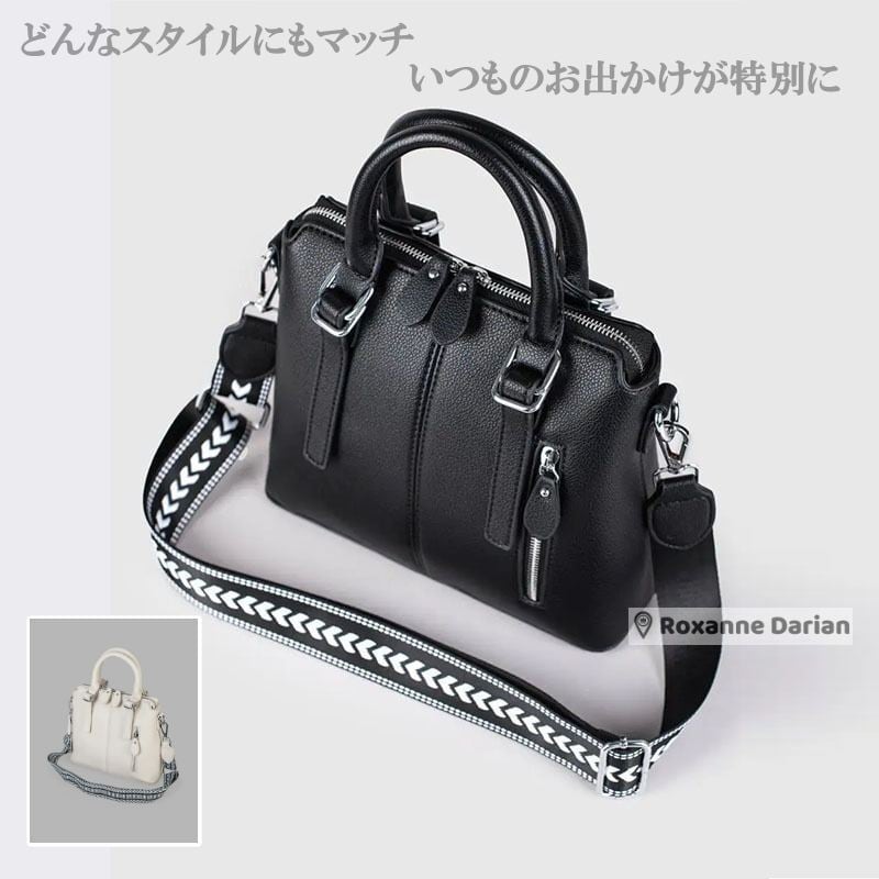 バッグ ボストンバッグ ベルトハンドル2wayミニボストンバッグ