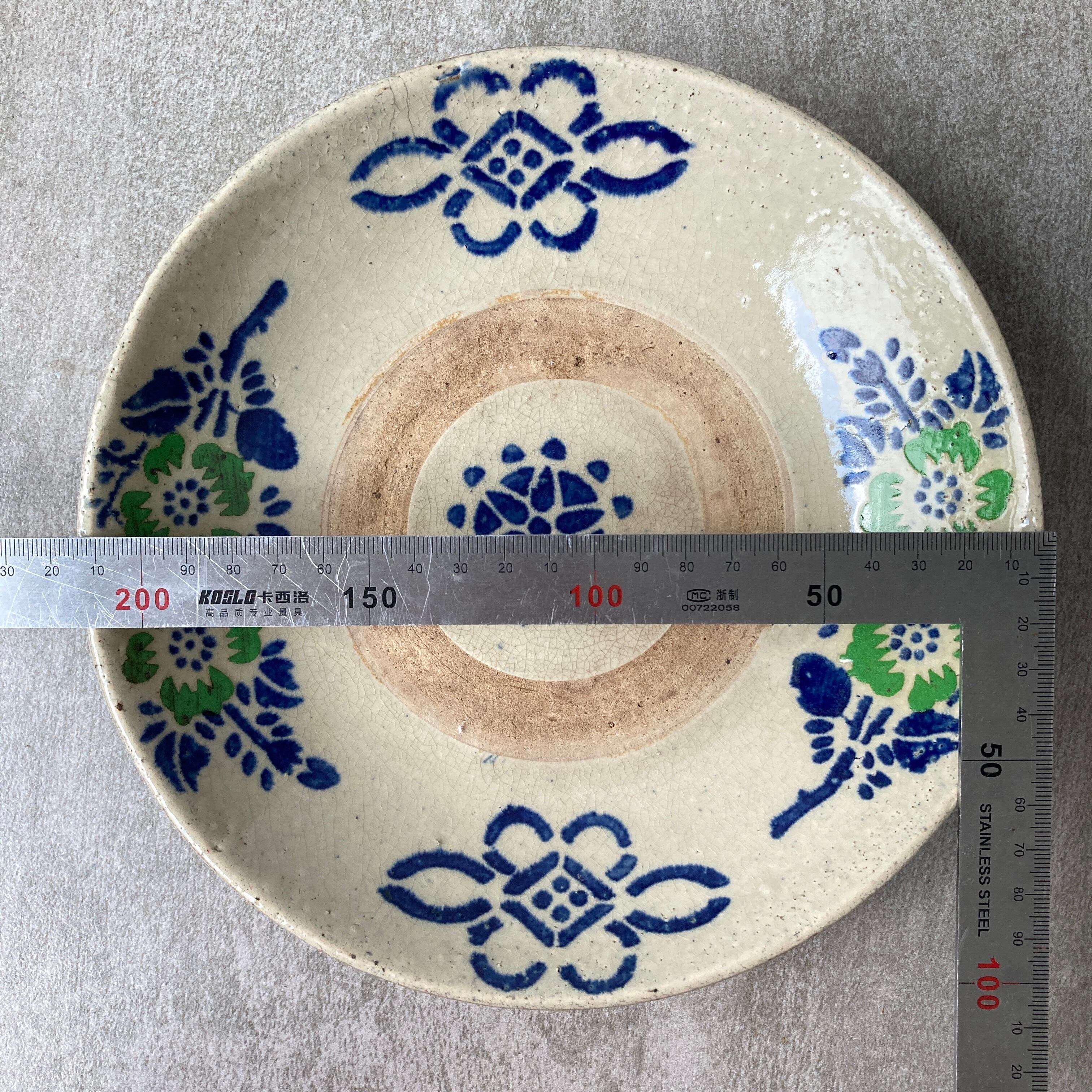 S【6445】 ベトナム 幻の陶器 ソンベ焼き ソンベ song be ビンテージ