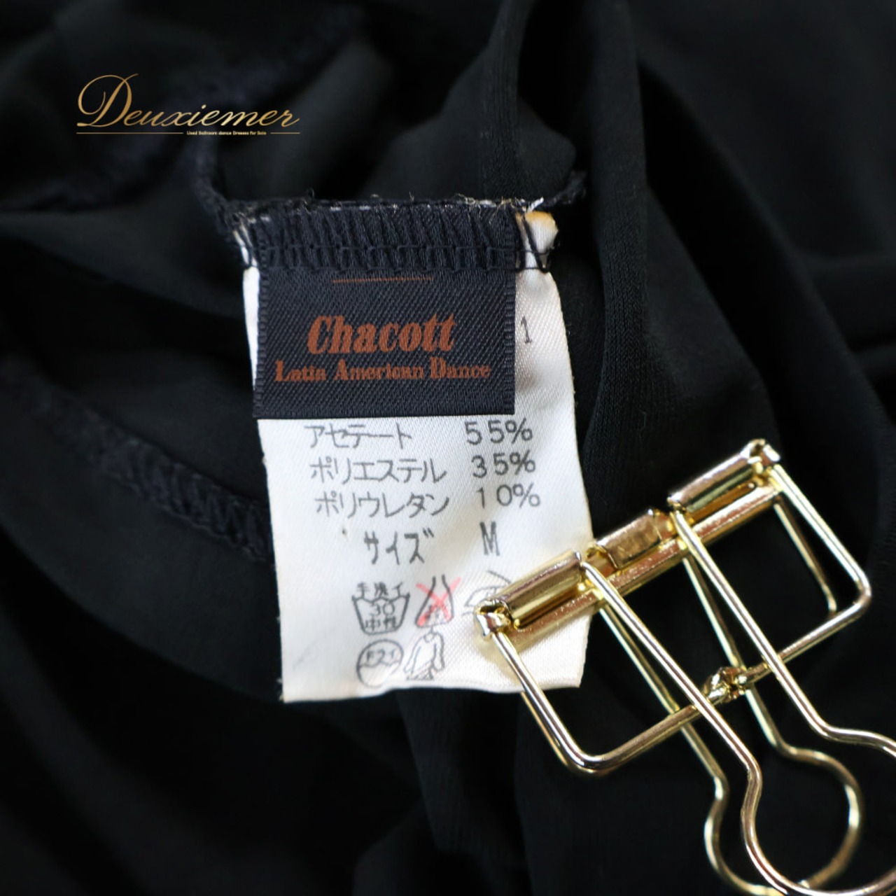 社交ダンス 衣装 Chacott チャコット トップス ブラウス レッスンウェア ブラック系 無地 シンプル 練習 レッスン 黒 伸縮 ストレッチ タートルネック ハイネック 長袖 袖 日本製 ダンス衣装 イベント ステージ パーティー レディース