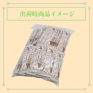 ほうじ茶カプチーノ　お徳用５０本入り