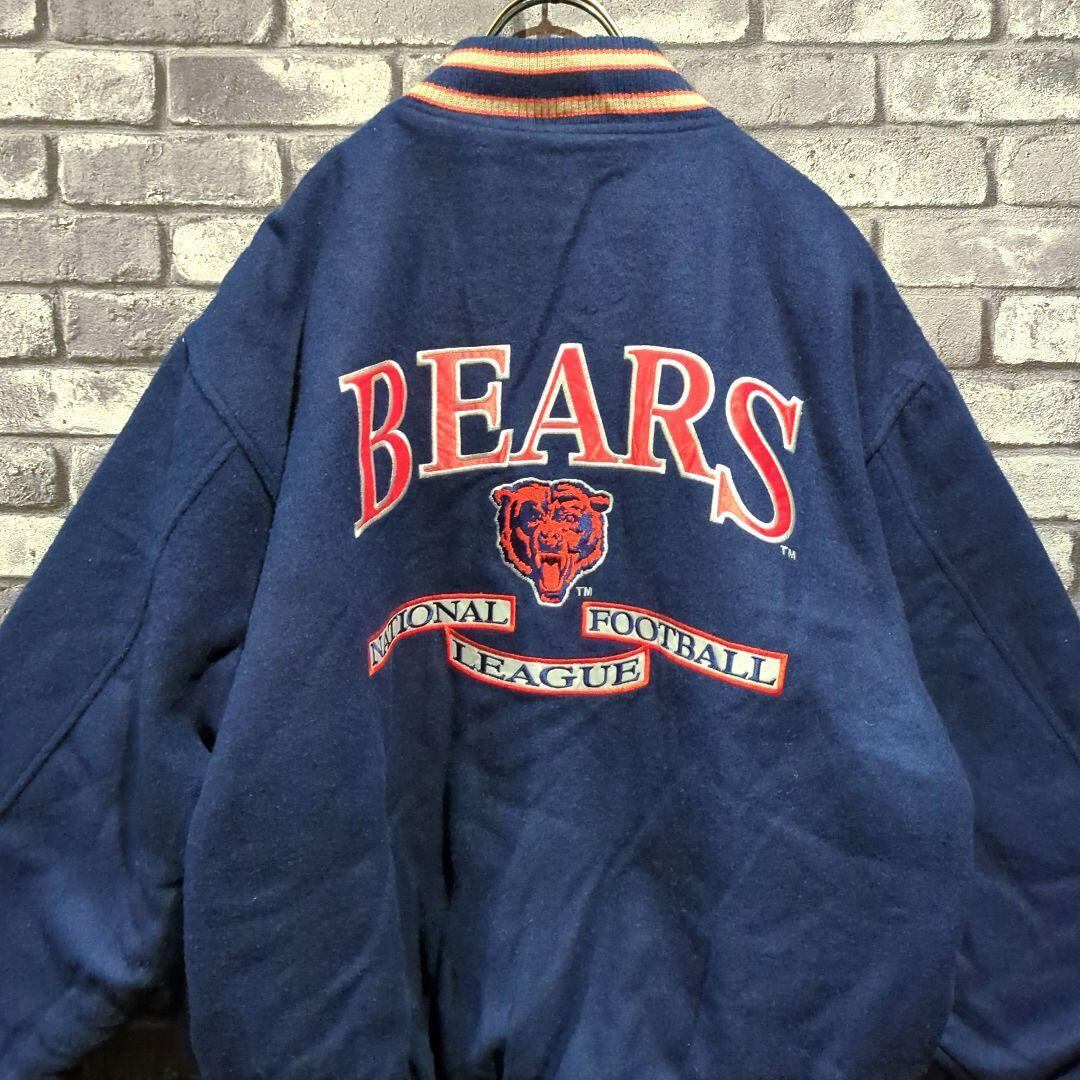 90s Chicago Bears NFL スカジャン ジャケット